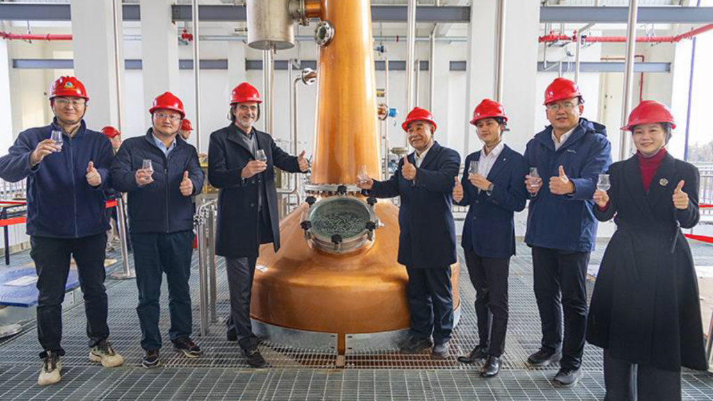 LA DISTILLERIE GUQI DÉMARRE SA PRODUCTION, UN NOUVEAU CHAPITRE POUR LE WHISKY CHINOIS (COMMUNIQUÉ)